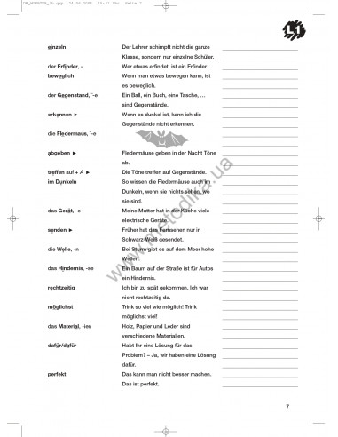 Das Neue Deutschmobil 3. Зошит-словник - фото 8