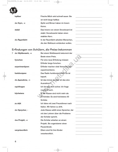 Das Neue Deutschmobil 3. Зошит-словник - фото 9