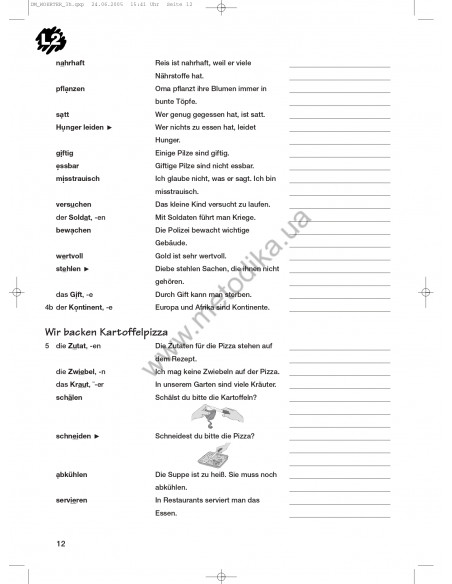 Das Neue Deutschmobil 3. Зошит-словник - фото 13