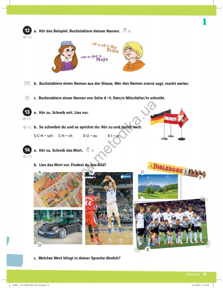 Die Deutschprofis A1 Kursbuch - підручник - фото 14 Die Deutschprofis A1 Kursbuch - підручник - фото 14