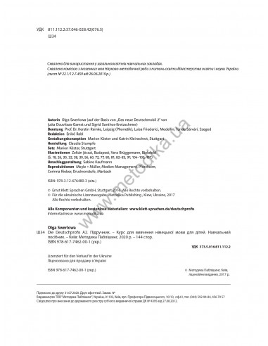 Die Deutschprofis A2 Kursbuch - підручник - фото 3