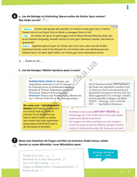 Die Deutschprofis B1 Kursbuch - учебник - фото 10