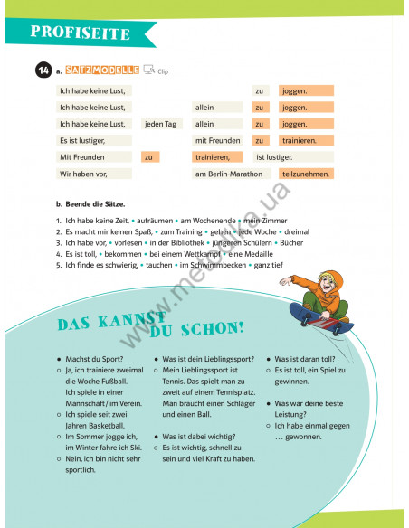 Die Deutschprofis B1 Kursbuch - учебник - фото 15