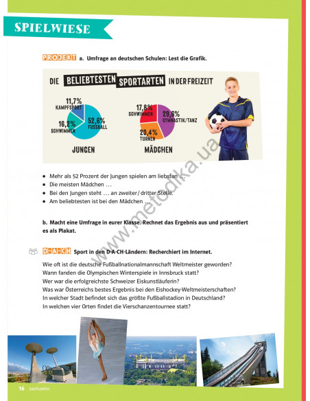 Die Deutschprofis B1 Kursbuch - учебник - фото 16