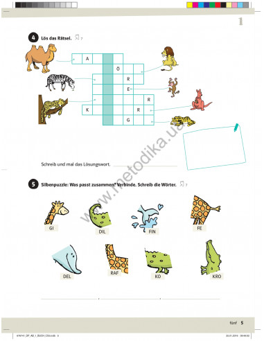 Die Deutschprofis A1 Übungsbuch - робочий зошит - фото 6 Die Deutschprofis A1 Übungsbuch - робочий зошит - фото 6