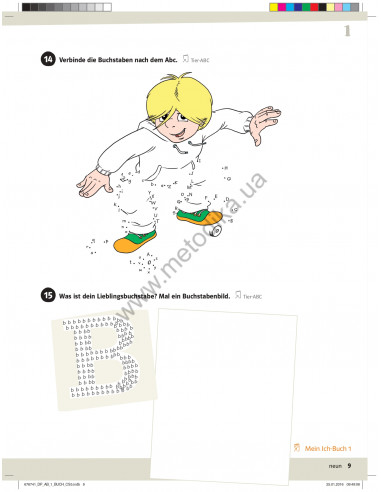 Die Deutschprofis A1 Übungsbuch - робочий зошит - фото 10 Die Deutschprofis A1 Übungsbuch - робочий зошит - фото 10