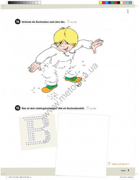 Die Deutschprofis A1 Übungsbuch - робочий зошит - фото 10 Die Deutschprofis A1 Übungsbuch - робочий зошит - фото 10