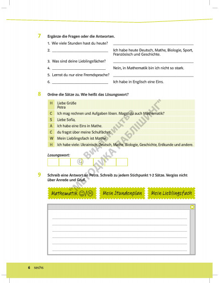 Parallelen 6 neu. Робочий зошит для 6-го класу ЗНЗ (2-й рік навчання, 2-га іноземна мова) - фото 7