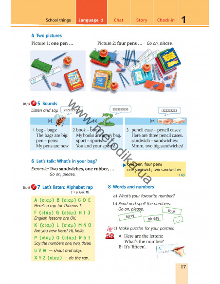 Підручник для 5 класу закладів загальної середньої освіти (з аудіосупроводом), «Joy of English» - фото 18