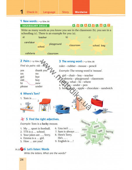 Підручник для 5 класу закладів загальної середньої освіти (з аудіосупроводом), «Joy of English» - фото 25