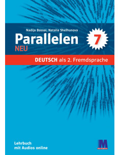 Німецька мова (3-й рік навчання) підручник для 7 класу закладів загальної середньої освіти, «Parallelen NEU»﻿ - фото 1