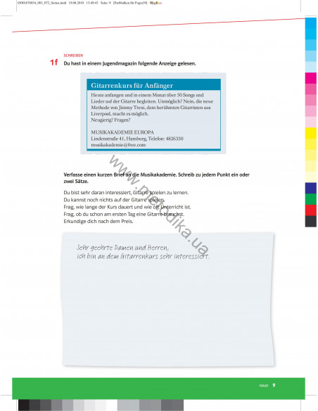 Parallelen Deutschland. Landeskunde - посібник з країнознавства - фото 9