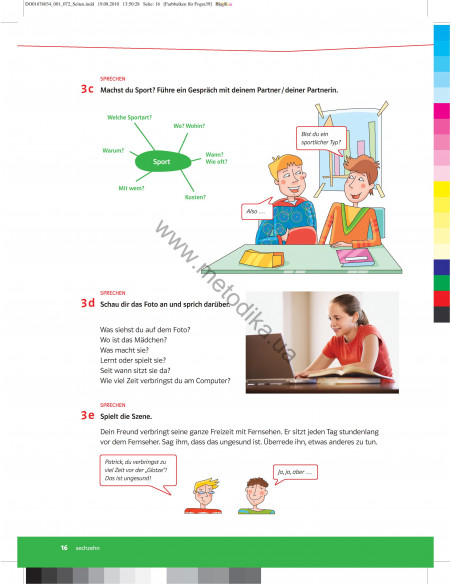 Parallelen Deutschland. Landeskunde - посібник з країнознавства - фото 16