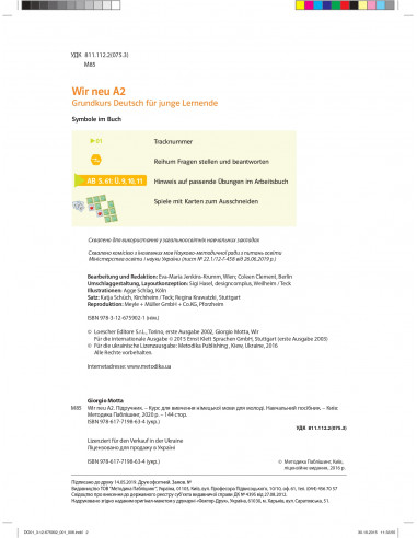 Wir neu A2 lehrbuch - підручник - фото 3