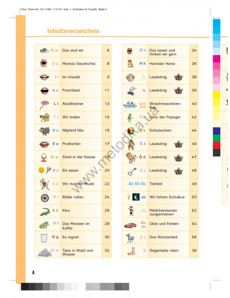 Fabuli. Arbeitsbuch - робочий зошит - фото 5