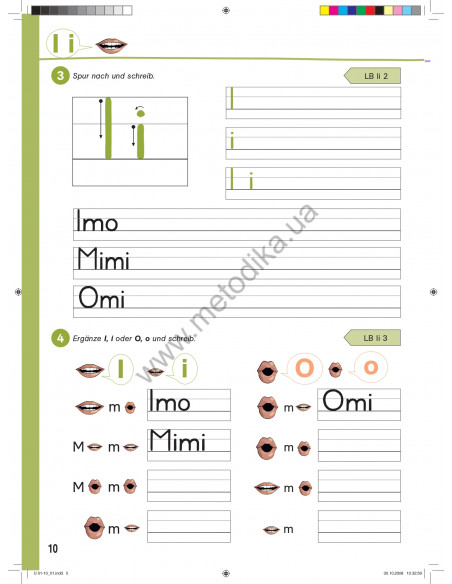 Fabuli. Arbeitsbuch - робочий зошит - фото 11