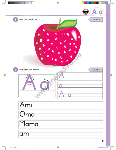 Fabuli. Arbeitsbuch - робочий зошит - фото 12