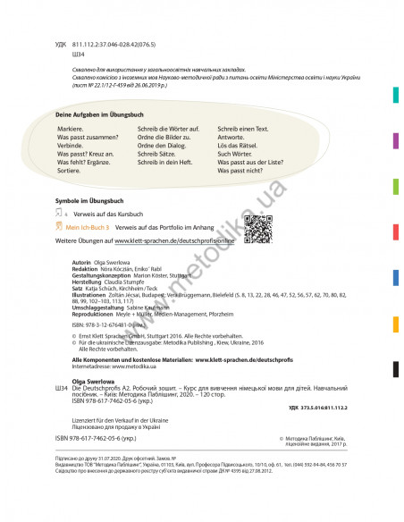 Die Deutschprofis A2 Übungsbuch - робочий зошит - фото 3 Die Deutschprofis A2 Übungsbuch - робочий зошит - фото 3