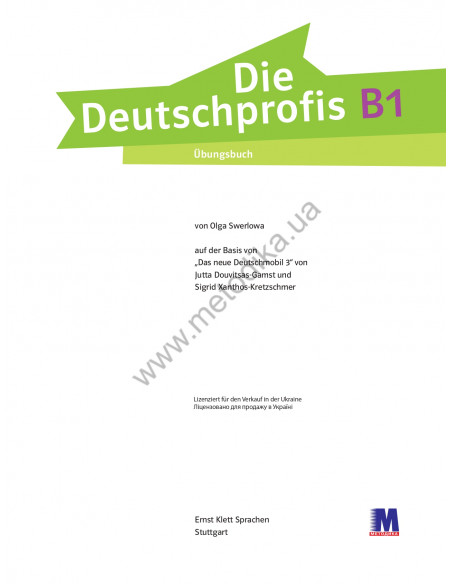 Die Deutschprofis B1 Übungsbuch - робочий зошит - фото 2 Die Deutschprofis B1 Übungsbuch - робочий зошит - фото 2