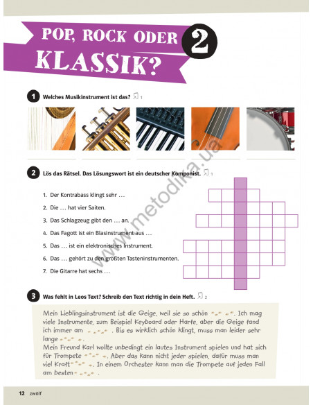 Die Deutschprofis B1 Übungsbuch - робочий зошит - фото 13 Die Deutschprofis B1 Übungsbuch - робочий зошит - фото 13