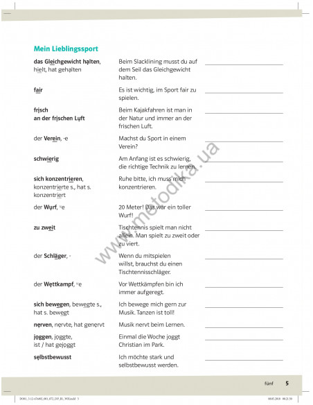 Die Deutschprofis B1 Wörterheft - зошит-словник - фото 6