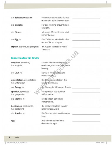 Die Deutschprofis B1 Wörterheft - зошит-словник - фото 7