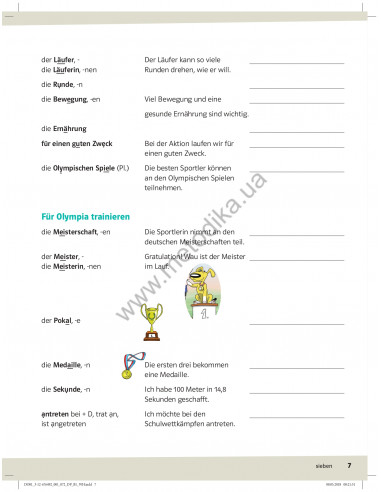 Die Deutschprofis B1 Wörterheft - зошит-словник - фото 8