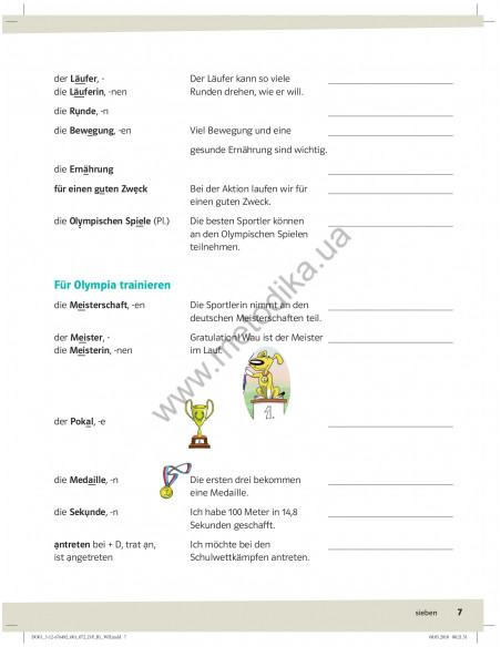 Die Deutschprofis B1 Wörterheft - зошит-словник - фото 8