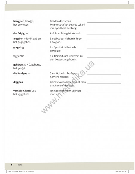 Die Deutschprofis B1 Wörterheft - зошит-словник - фото 9