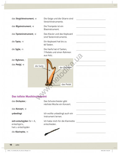 Die Deutschprofis B1 Wörterheft - зошит-словник - фото 11