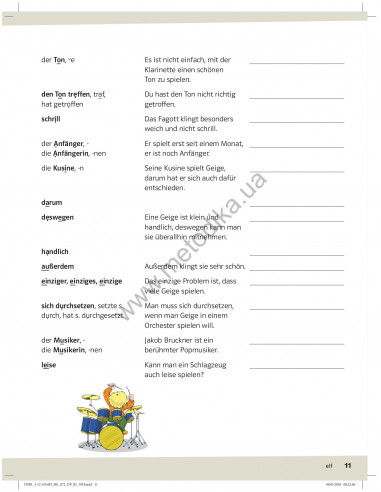 Die Deutschprofis B1 Wörterheft - зошит-словник - фото 12