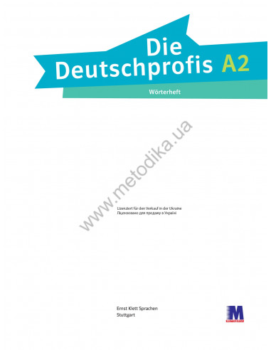 Die Deutschprofis A2 Wörterheft - зошит-словник - фото 2