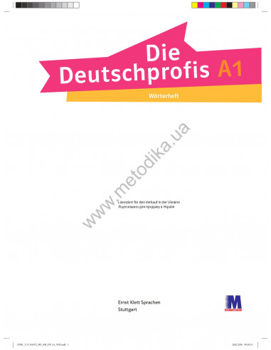 Die Deutschprofis A1 Wörterheft - зошит-словник - фото 2