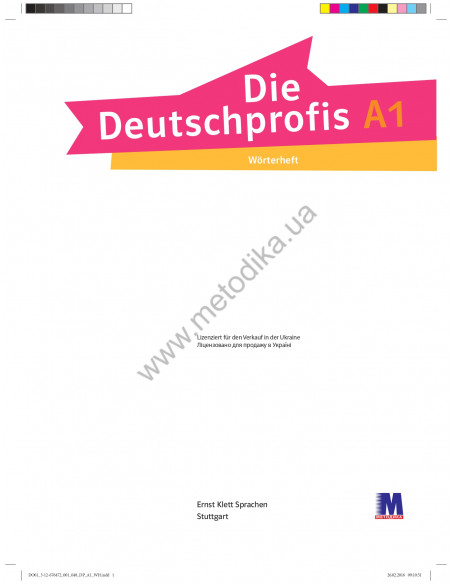 Die Deutschprofis A1 Wörterheft - зошит-словник - фото 2