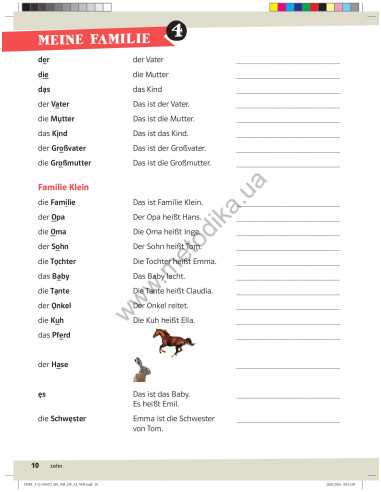 Die Deutschprofis A1 Wörterheft - зошит-словник - фото 11