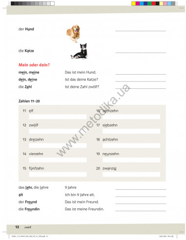 Die Deutschprofis A1 Wörterheft - зошит-словник - фото 13