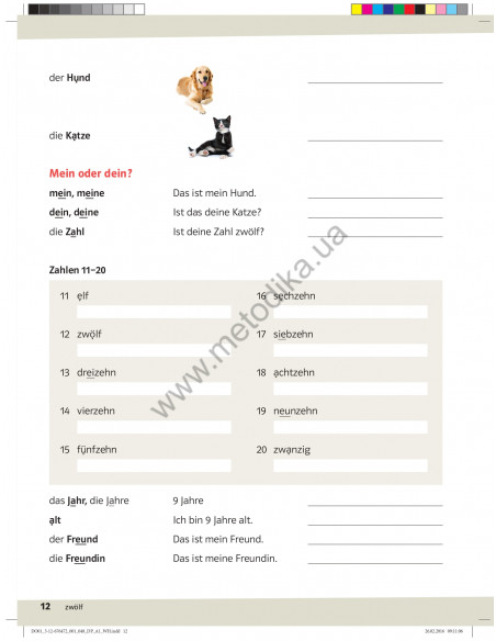 Die Deutschprofis A1 Wörterheft - зошит-словник - фото 13