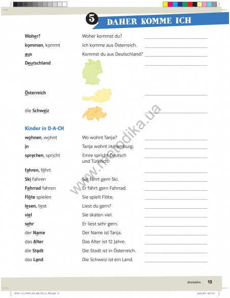 Die Deutschprofis A1 Wörterheft - зошит-словник - фото 14