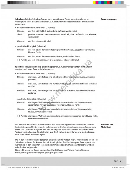Die Deutschprofis A1 Testheft - зошит для тестів - фото 6