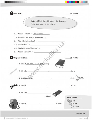 Die Deutschprofis A1 Testheft - зошит для тестів - фото 14
