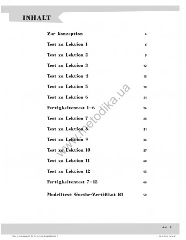 Die Deutschprofis B1 Testheft - зошит для тестів - фото 4