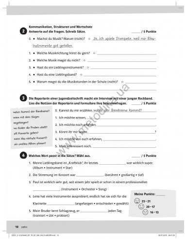 Die Deutschprofis B1 Testheft - зошит для тестів - фото 11