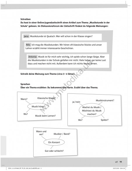 Die Deutschprofis B1 Testheft - зошит для тестів - фото 12