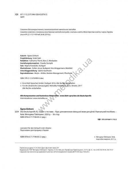 Die Deutschprofis A2 Testheft - зошит для тестів - фото 3