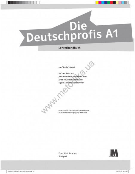 Die Deutschprofis A1 Lehrerhandbuch - книга вчителя - фото 2
