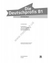 Die Deutschprofis B1 Lehrerhandbuch - книга учителя - фото 2