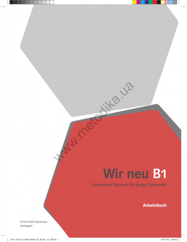 Wir neu B1 Arbeitsbuch - робочий зошит - фото 2 Wir neu B1 Arbeitsbuch - робочий зошит - фото 2