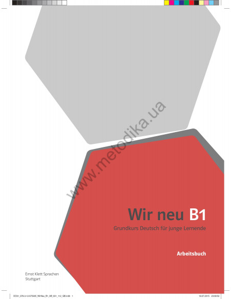 Wir neu B1 Arbeitsbuch - робочий зошит - фото 2 Wir neu B1 Arbeitsbuch - робочий зошит - фото 2