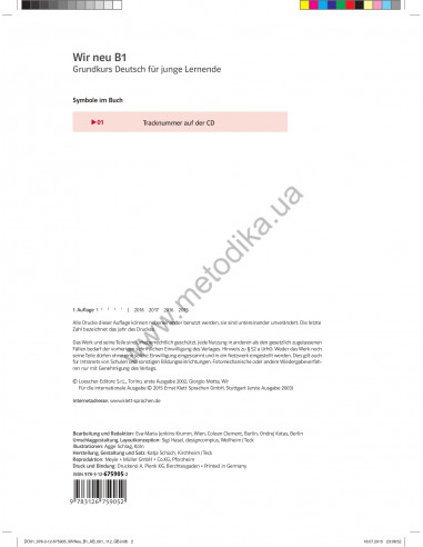 Wir neu B1 Arbeitsbuch - робочий зошит - фото 3 Wir neu B1 Arbeitsbuch - робочий зошит - фото 3
