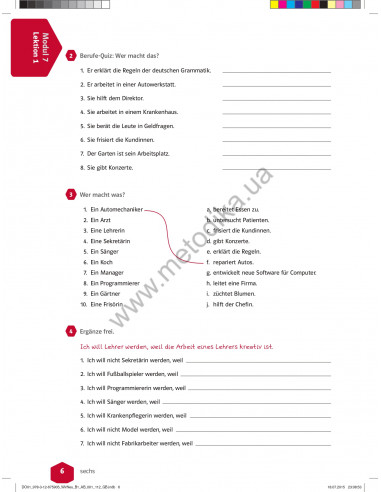 Wir neu B1 Arbeitsbuch - робочий зошит - фото 7 Wir neu B1 Arbeitsbuch - робочий зошит - фото 7